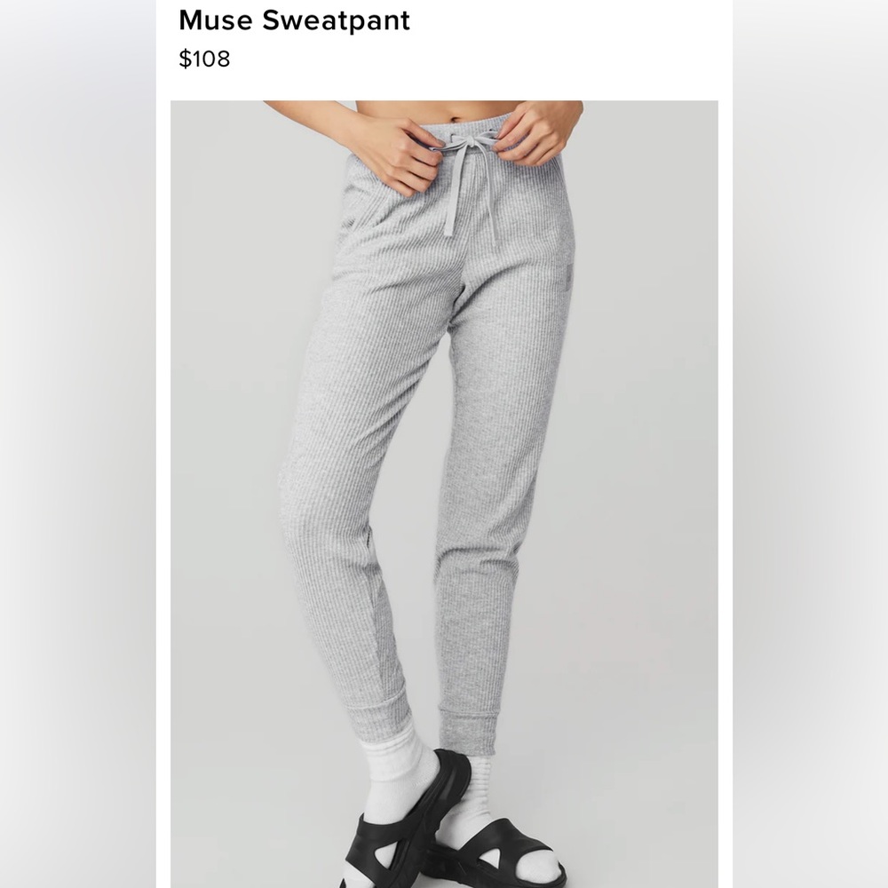 Ali Yoga || Muse Sweatpant || size M